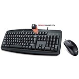 Genius TASTATURA SMART KM-200 + MIŠ | Eponuda.ba
