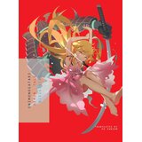 Penguin Random House Nisioisin - Onimonogatari: Demon Tale Cene