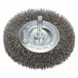 Bosch pločasta četka 80 x 0,2 mm 2608622123 | ePonuda.com