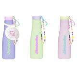  Marshmallow Sip, termos flašica sa priveskom, 550ml Cene