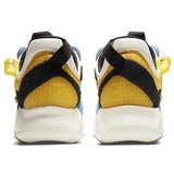 Nike Jordan MA2 žuta | shoptok.hr