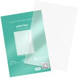 UniFormation nFEP folija - Set od 3 kom - GK3 Ultra Cijene