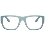 Armani Exchange Naočare AX 3112U 8352 | ePonuda.com