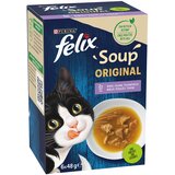  2 + 1 gratis! 3 x Felix grickalice za mačke - Soup: Miješana raznolikost (18 x 48 g) | shoptok.hr