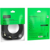 hoco. Omrežni kabel, CAT6, Gigabit Ethernet, ploščat, 10 m, črn - US07 General, 10 m | Shoptok.si