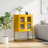 vidaXL Visoka ploča senf žuta 68x39x107 cm čelik | shoptok.hr