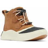 Sorel čevelj gležnjar - membrana 2088651 OUT N ABOUT IV CLASSIC WP D dazed mauve, honey white 32 Cene