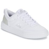Adidas PARK ST Bijela Cijene