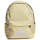 Adidas Classic Backpack Zelena Cijene