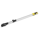 Karcher Kärcher Telescopic Extension - Teleskopski produžetak | shoptok.hr