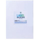  Label, muflon papir, A4, 10K ( 490401 ) Cene'.'