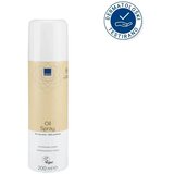 Abena Ulje u spreju, 200ml Cene