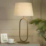 Searchlight EU94102NA - Stona lampa MODISH 1xE27/60W/230V krem boje | Eponuda.com