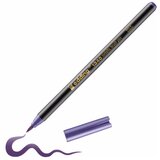  Brush flomasteri E-1340, 1-6 mm metalik Edding ljubičasta 08L1340ML | Eponuda.com