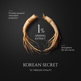 KORIKA Korean Heritage Youth Renewal Set darilni set proti staranju kože Slike