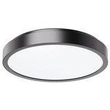  Nadgradna i ugradbena rasvjeta - Samira | shoptok.hr