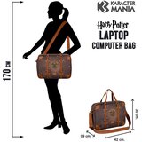 HARRY POTTER Torba za laptop Pride, 30 x 42 x 9 cm | shoptok.hr