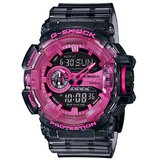 Casio Ručni sat G shock GA-400SK-1A4 Cene