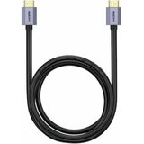 E-green HDMI 2.1 optički kabl M/M, 20 m, 8K/60 Hz, crni Cene