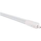 E2 ELEKTRO LED tehnička svetiljka PLUS LED/36W/230V 4000K IP65 Cene