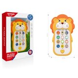  Lav telefon ( 480874 ) Cene