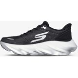 Skechers Patike SKX Aero Burst Cene