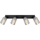 Globo spot lampa 4XE27 hadera 15465 4 Cene