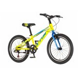 XBIKE X-fun žuta 20 | ePonuda.com