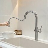 REA Bath Kuhinjska slavina Rea Fresh High BRUSH NIKEL | shoptok.hr