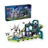 Lego City: Robotski vlak smrti | shoptok.hr