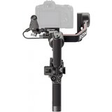 Dji RS 3 Combo | Eponuda.ba