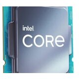 Intel Core i3 12100F 3.3GHz Tray | Eponuda.ba