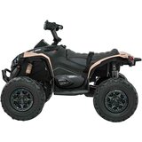  Quad na akumulator Maverick ATV - bež | shoptok.hr
