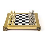  Šah Vizantijsko Carstvo Crno-Bela 20cm | Eponuda.com