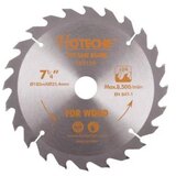  Kružni list 300 mm 40T | ePonuda.com