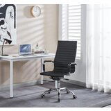  Uredska stolica MATT | shoptok.hr