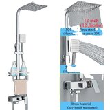 nekjcag Visokokakovostni set tuš pipa, 304 nerjaveče jeklo, nastavljiva višina, 3-načina 12inch D, (5000159250) | Shoptok.si