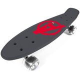 Avengers Seven dječji skateboard Cijene