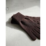Sinsay Rukavice | shoptok.hr