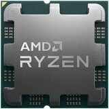  Procesor AMD AM5 Ryzen 5 7500F Tray | Eponuda.com