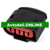 VW Kabelski komplet za popravilo, merilec mase zraka AUDI SEAT SKODA | Shoptok.si