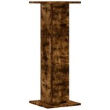  Stalci za zvučnike 2 kom 30 x 30 x 80 cm konstruirano drvo | shoptok.hr