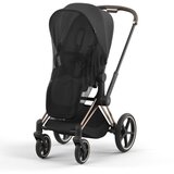Cybex Platinum® mreža proti komarjem za športni sedež lux black | Shoptok.si