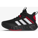 Adidas ownthegame 2.0 k | ePonuda.com