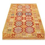 Conceptum Hypnose Tepih (160x230) NMD 03 Red | Eponuda.com