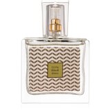 Avon Little Black Dress parfumska voda za ženske 30 ml | Shoptok.si