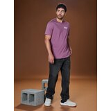 Sinsay Majica kratkih rukava | shoptok.hr
