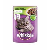 Mars Pet Care whiskas kesica za mačke - jagnjetina u sosu 85gr Cene