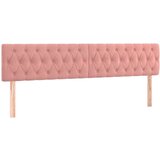  Uzglavlja 2 kom ružičasti 100x7x78/88 cm baršunasti | shoptok.hr