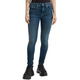 G-star Raw 3301 Skinny farmerke | Eponuda.com